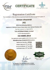 ISO 45001:2018