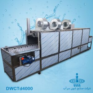 ماشین ظرفشویی صنعتی تونلی ریلی (کانوایر) خشک کن دار