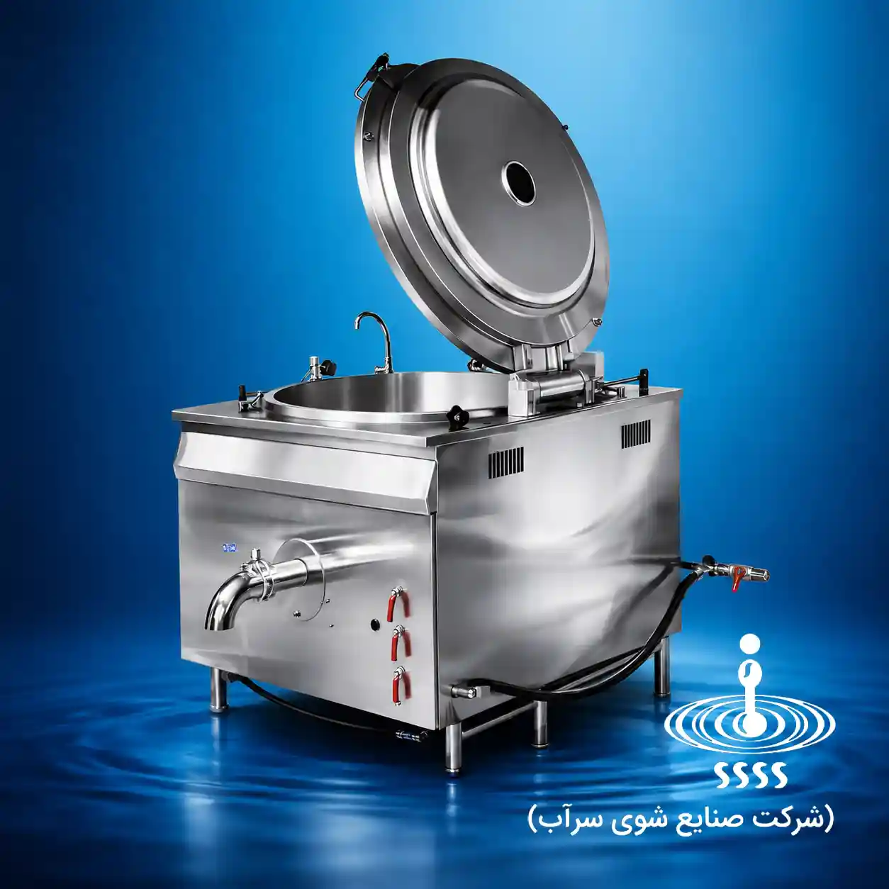دیگ خورشت مکعبی استیل صنعتی صنایع شوی سرآب
