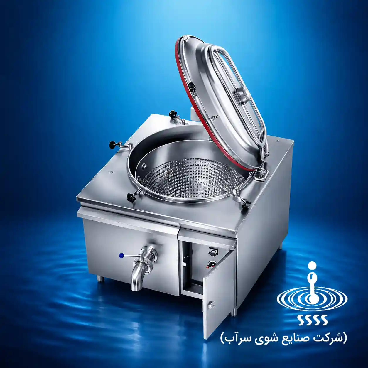 دیگ خورشت مکعبی استیل صنعتی صنایع شوی سرآب