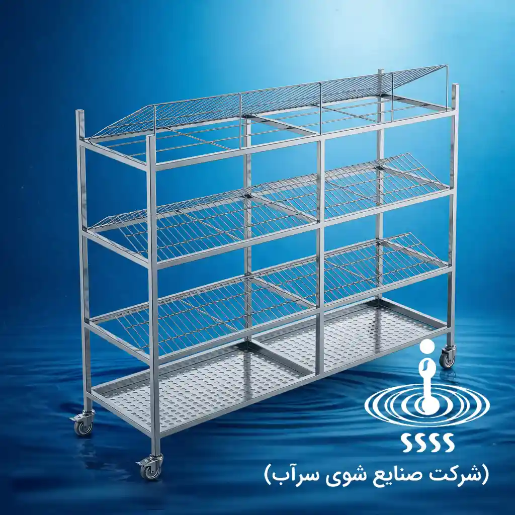 ترولی آبچکان استیل 4 طبقه صنعتی مناسب آشپزخانه صنعتی و رستوران